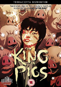 The King of Pigs (DVD)